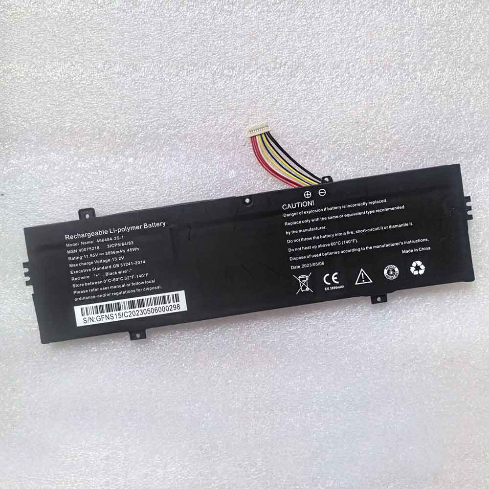 MEDION 456484-3S-1 11.55V 3896mAh Replacement Battery