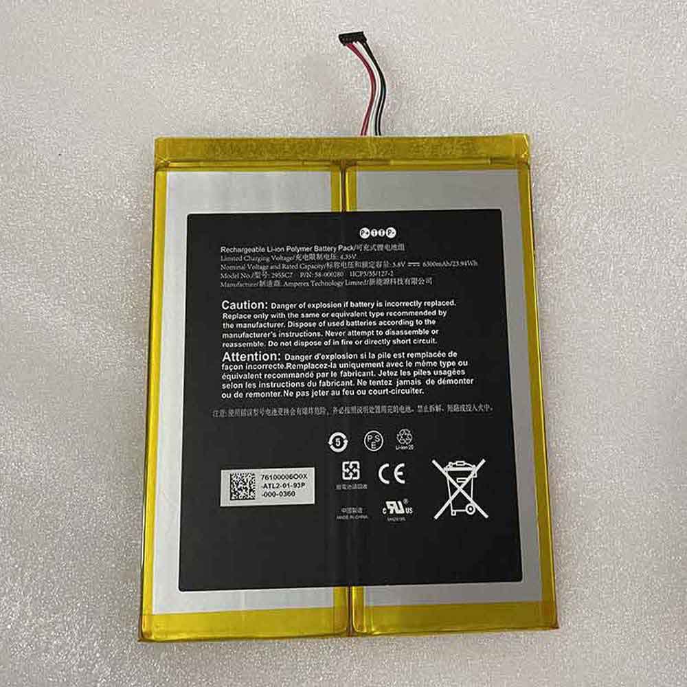 Amazon Kindle Fire HD 10.1 (7th Generation) SL056ZE 26S1015-A 58-000187