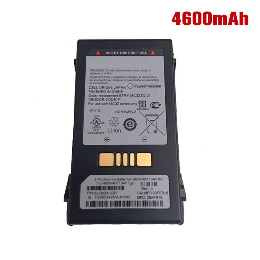 MOTOROLA 82-000012-01 3.7V 4600mah/17wh(Not suitable for 2740MAH, battery size and thic Replacement Battery