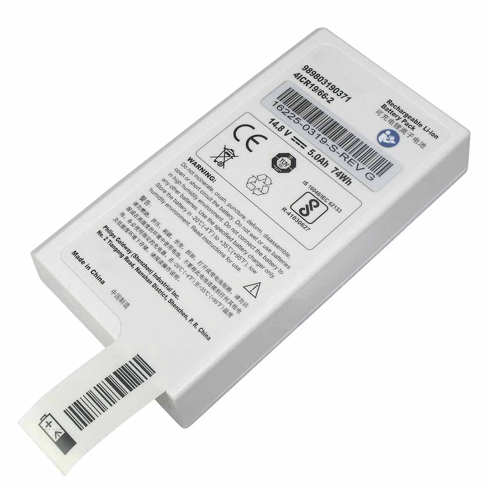 Philips 989803190371 14.8V 5.0Ah/74Wh Replacement Battery