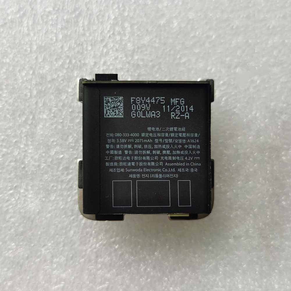 APPLE 080-333-4000 3.58V/4.2V 2071mAh 7.40W Replacement Battery