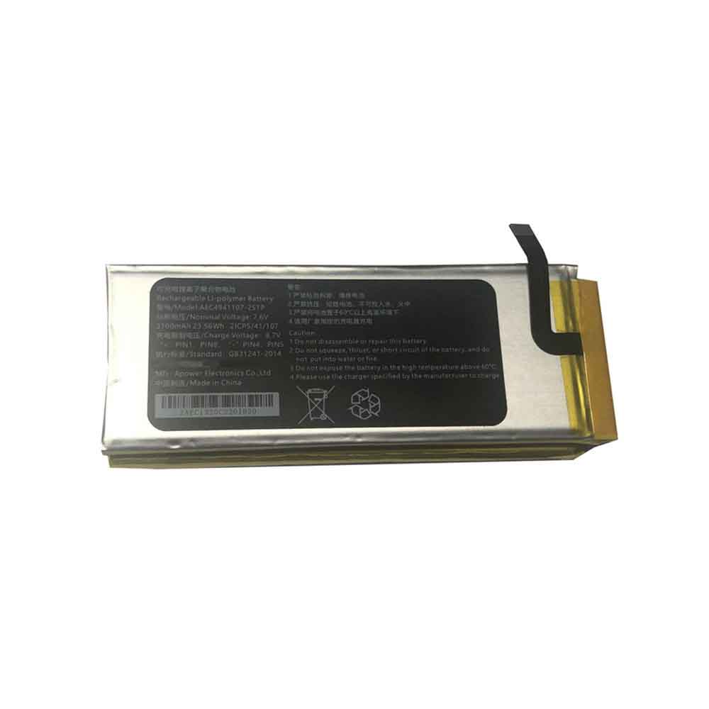GPD AEC4941107-2S1P 7.6V 3100mAh Replacement Battery