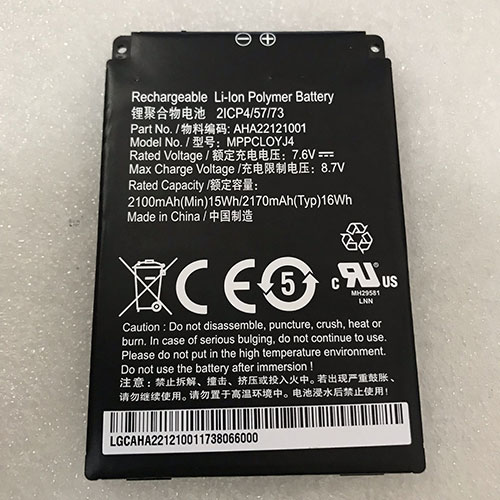 Clover MPPCLOYJ4 7.6V 15Wh/2100mAh Replacement Battery