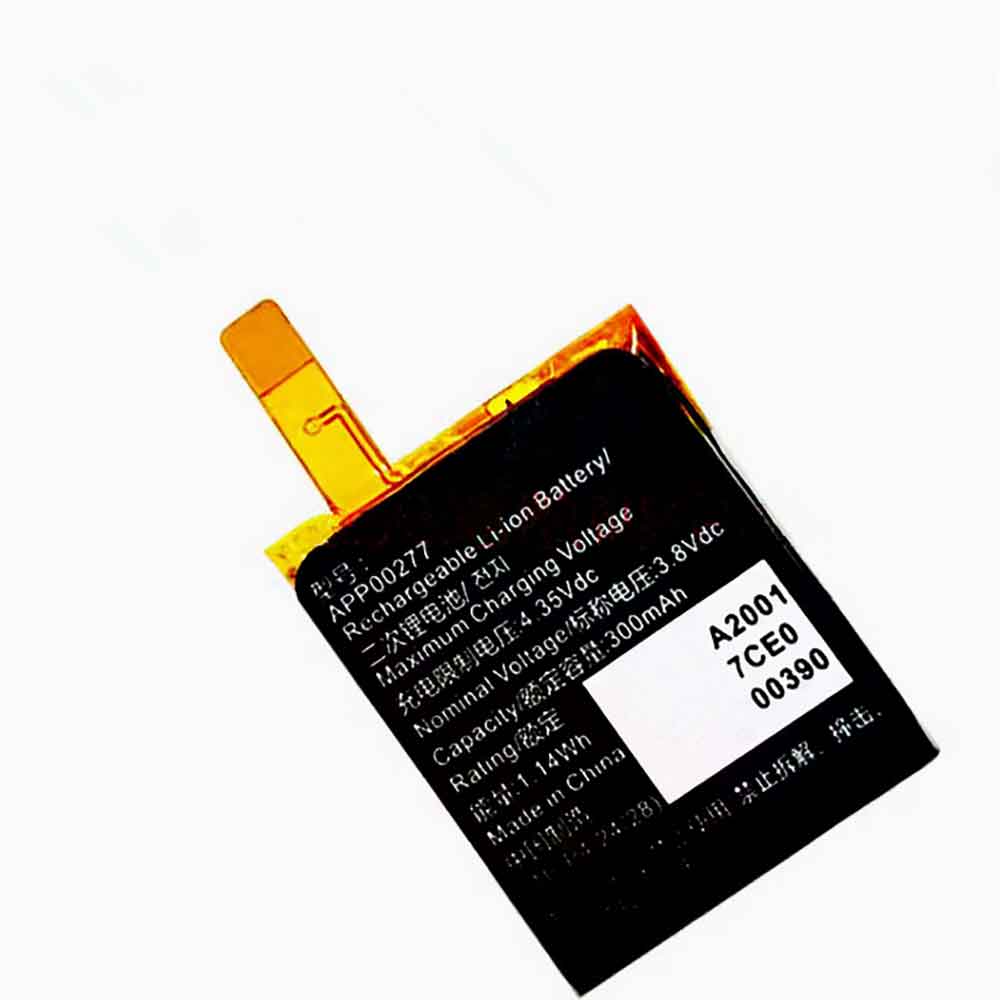 Medion APP00277 3.8V 300mAh Replacement Battery