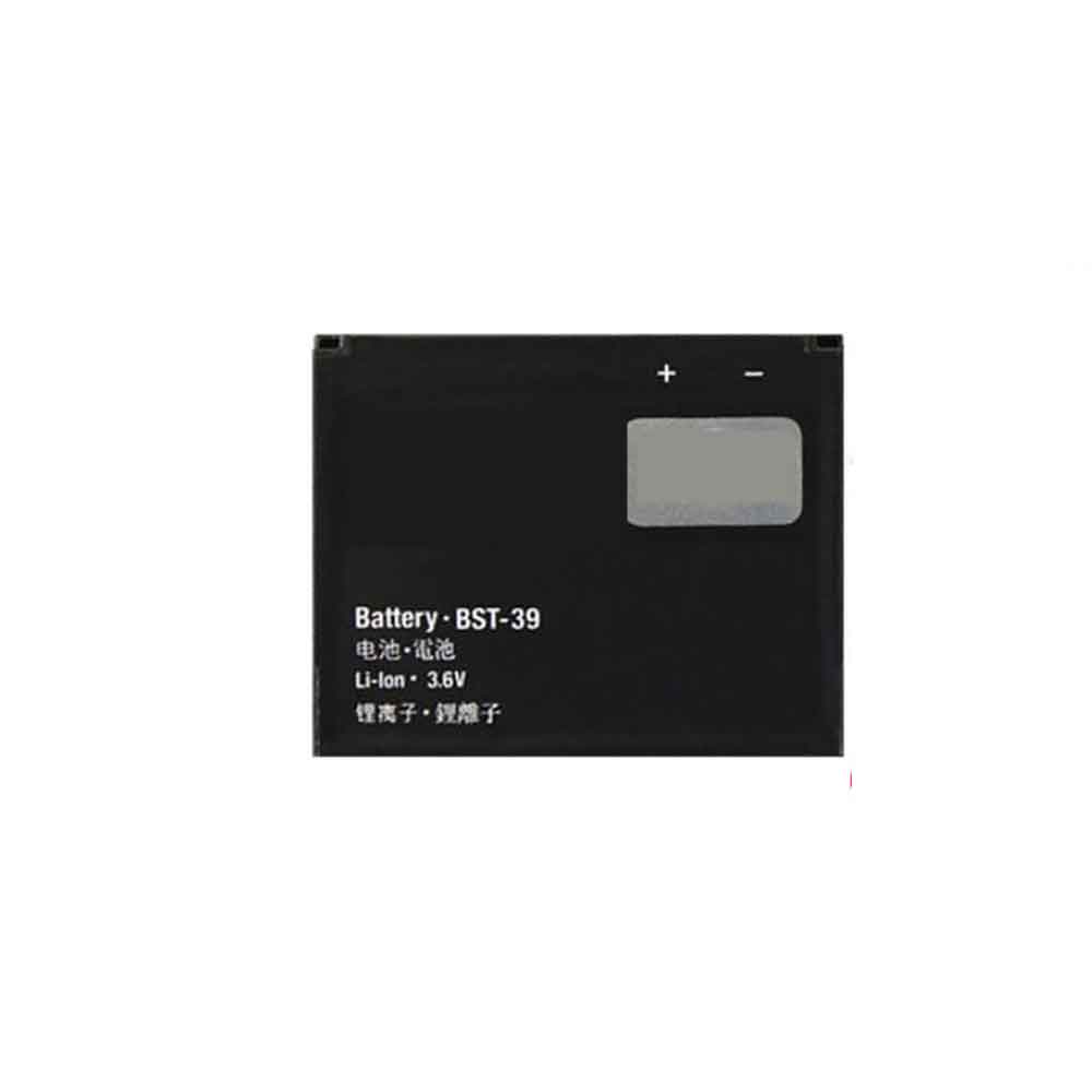 SONY BST-39 3.6V 900mAh Replacement Battery