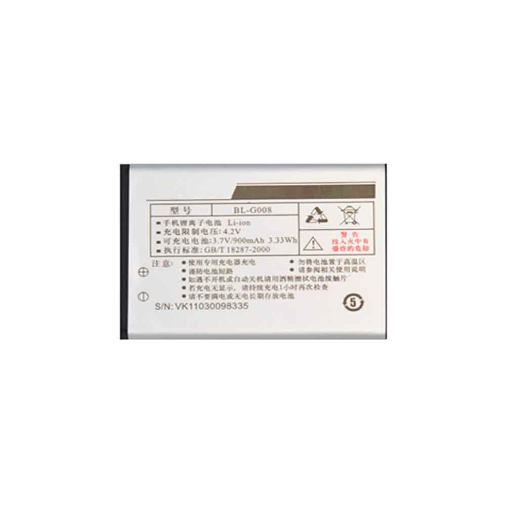 GIONEE BL-G008 3.7V 900mAh Replacement Battery