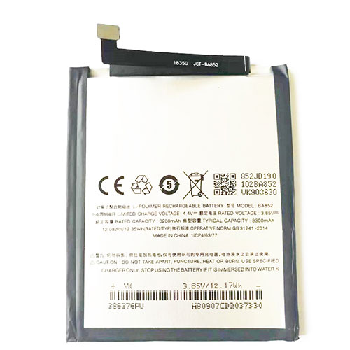 Meizu BA852 3.85V/4.4V 3140mAh/12.08WH Replacement Battery