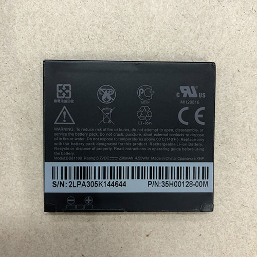 HTC BB81100 3.7V 1230mAh/4.55WH Replacement Battery