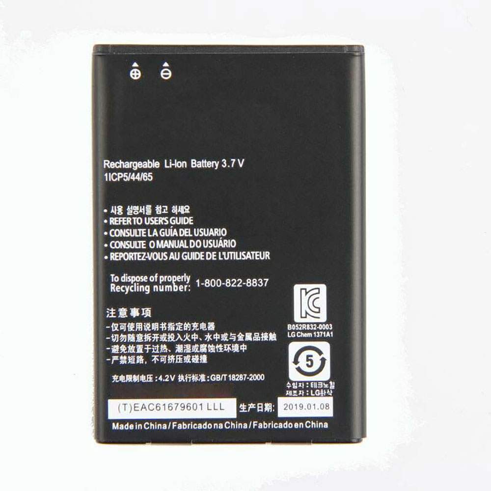 LG P970 E510 LGE510 P690 E730