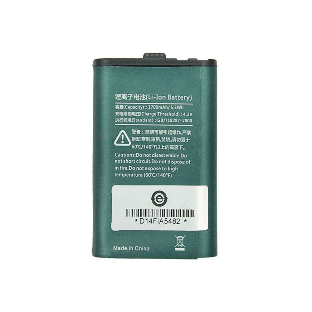 Hytera BL1715 3.7V 1700mAh Replacement Battery