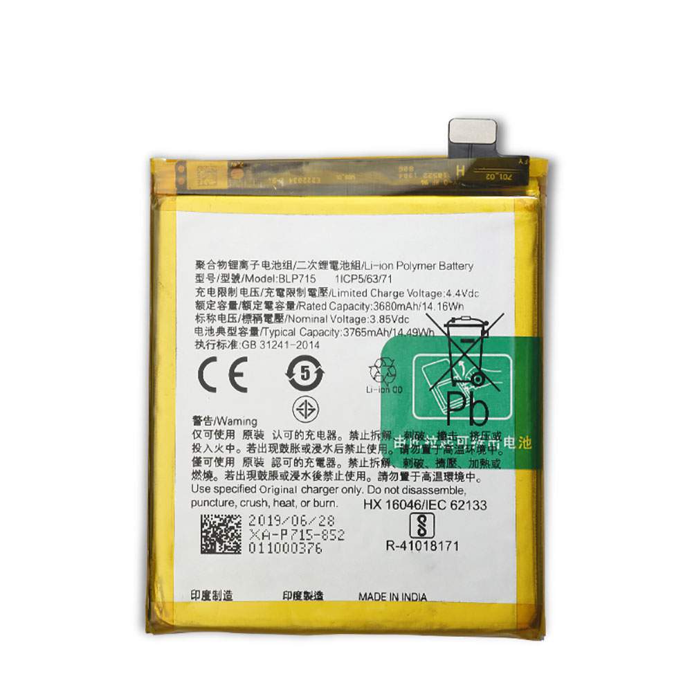 OPPO BLP715 3.85V/4.40V 3680mAh/14.16WH Replacement Battery