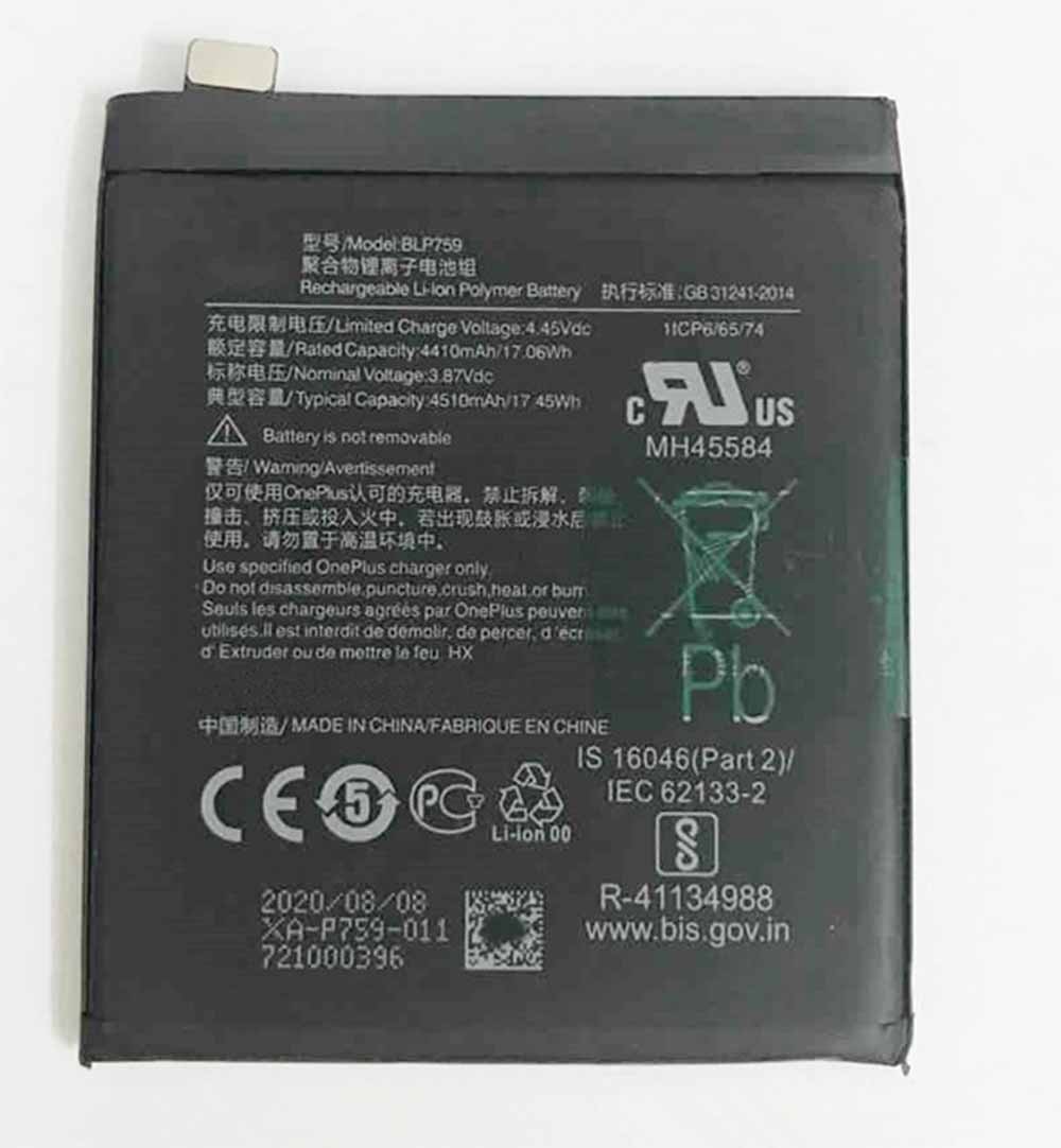 OnePlus BLP759 3.87V/4.45V 4410mAh/17.06WH Replacement Battery
