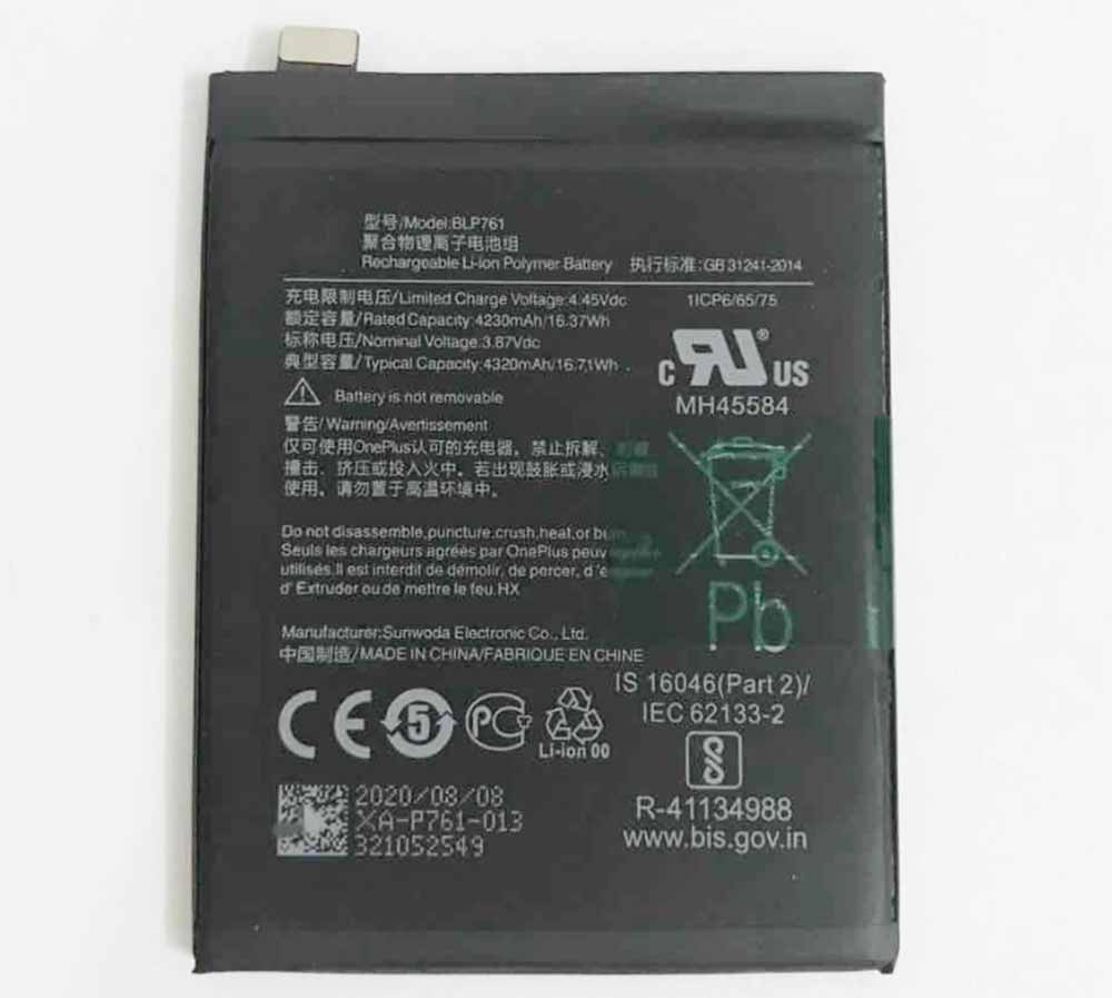 OnePlus BLP761 3.87V/4.45V 4230mAh/16.37WH Replacement Battery
