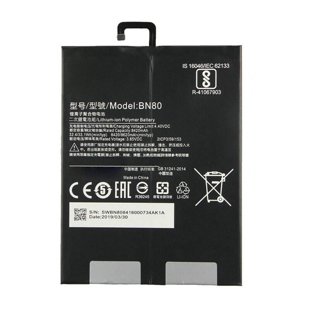 Xiaomi Pad4 Plus Tablet 4 Pad4 Plus