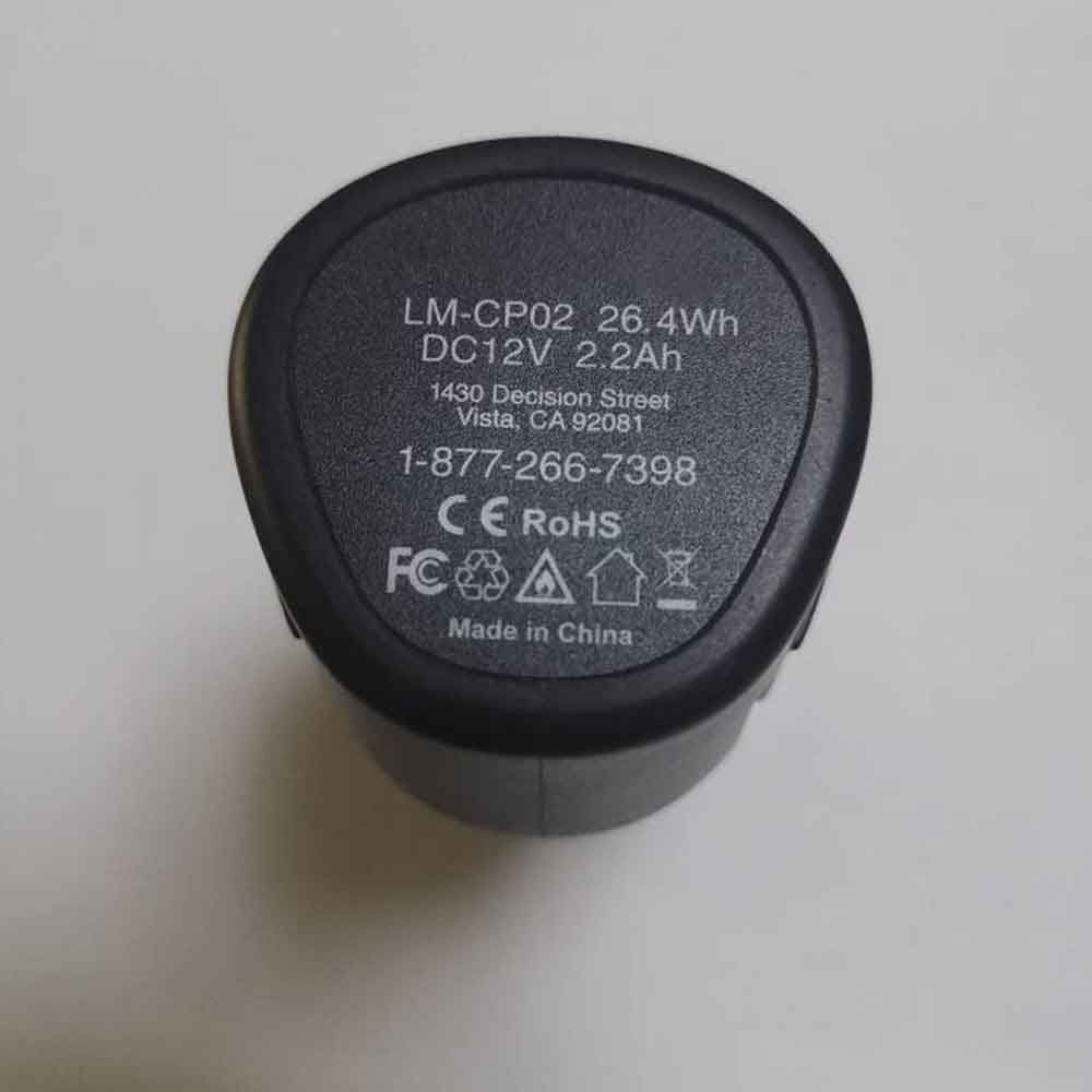 Compex LM-CP02 12V 2.2Ah Replacement Battery