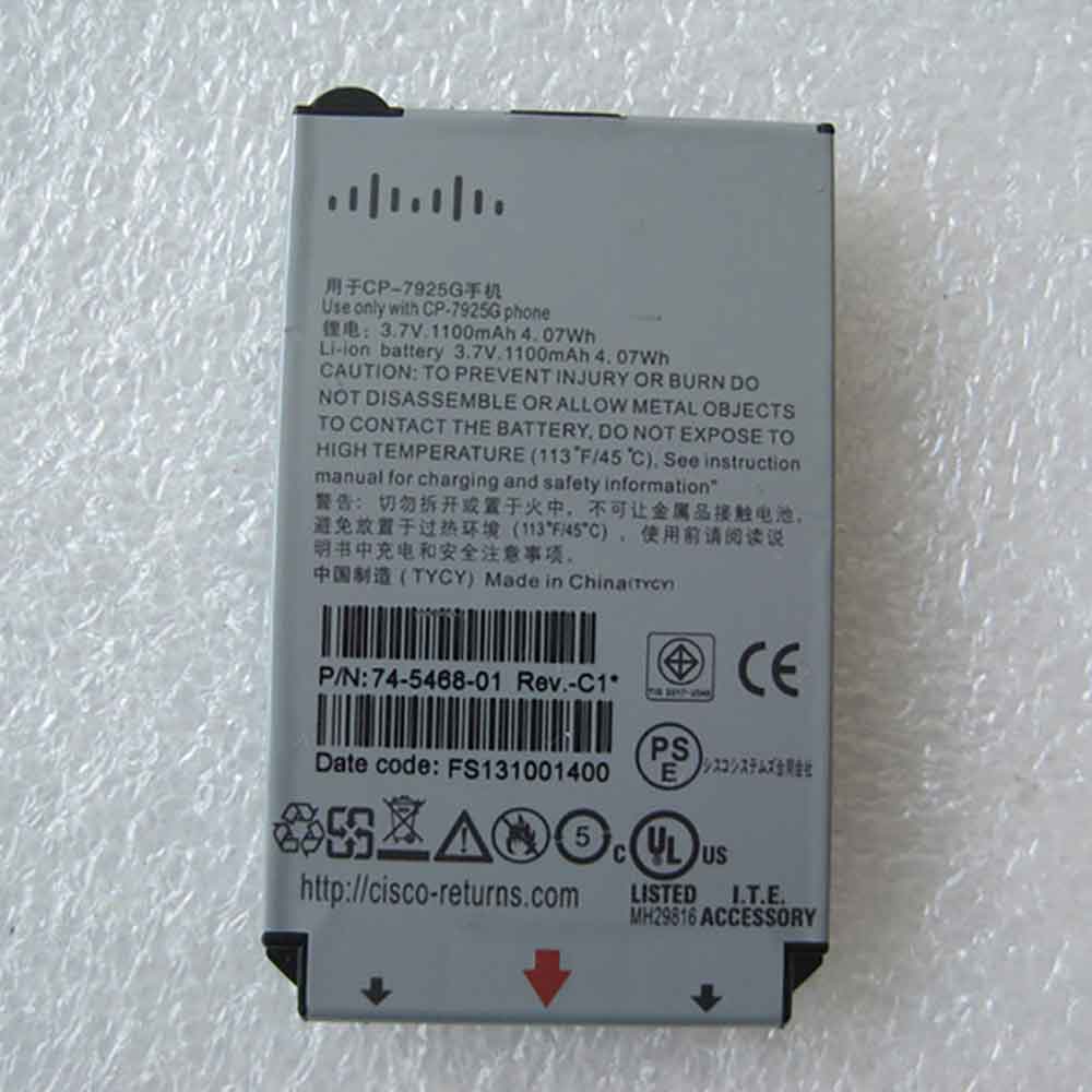 Cisco CP-7925G P/N 74-5469-01 VOIP