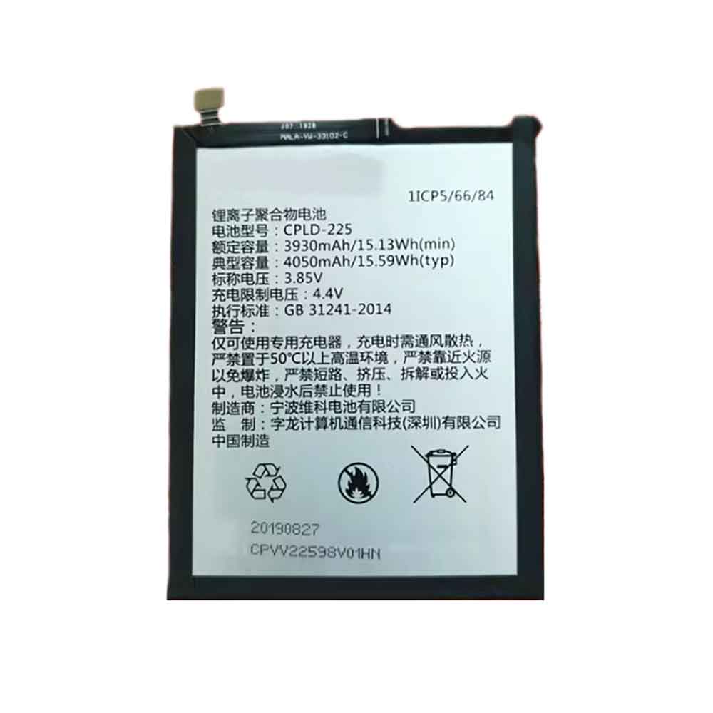 CPLD-225 Coolpad 26
