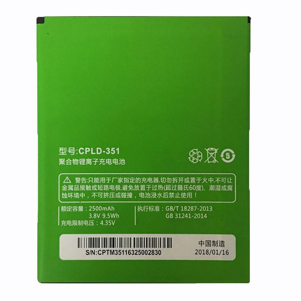 Coolpad F2 battery 8675 NOTE 5951 8750 5891Q