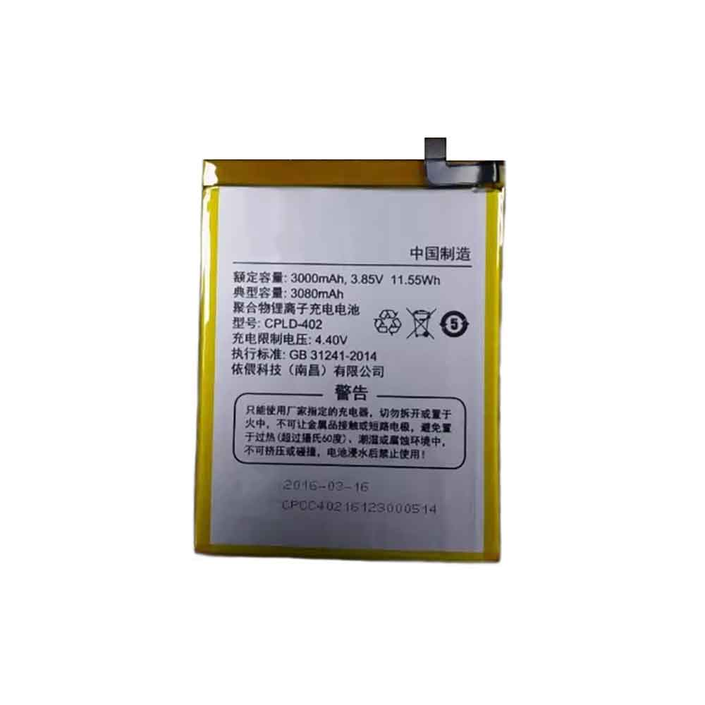 COOLPAD CPLD-402 3.85V 3000mAh Replacement Battery