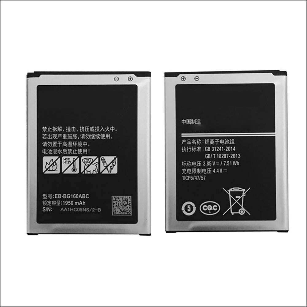Samsung Galaxy SM-G1600 SM-G1650 Folder2