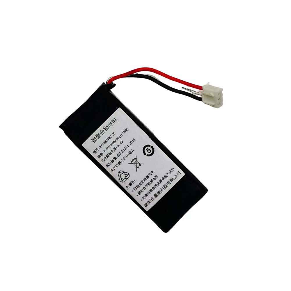 MF EPT852762-2S 7.4V 1500mAh Replacement Battery