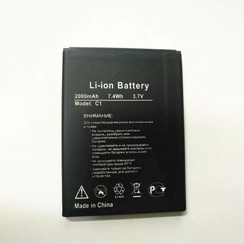 FINEPOWER C1 3.7V 2000mAh/7.4WH Replacement Battery