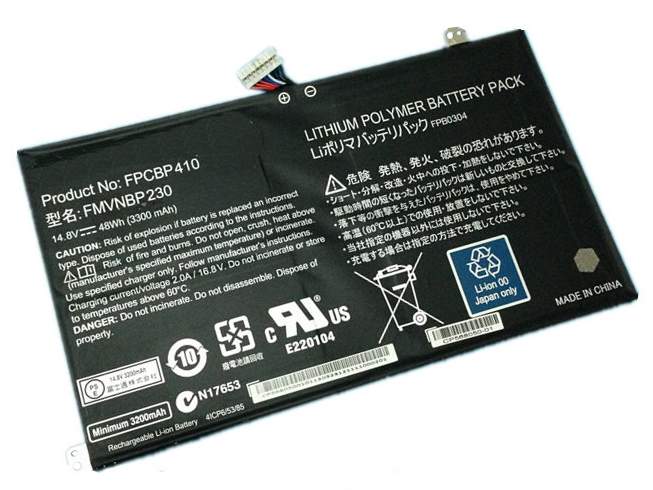 Fujitsu 

LifeBook UH574