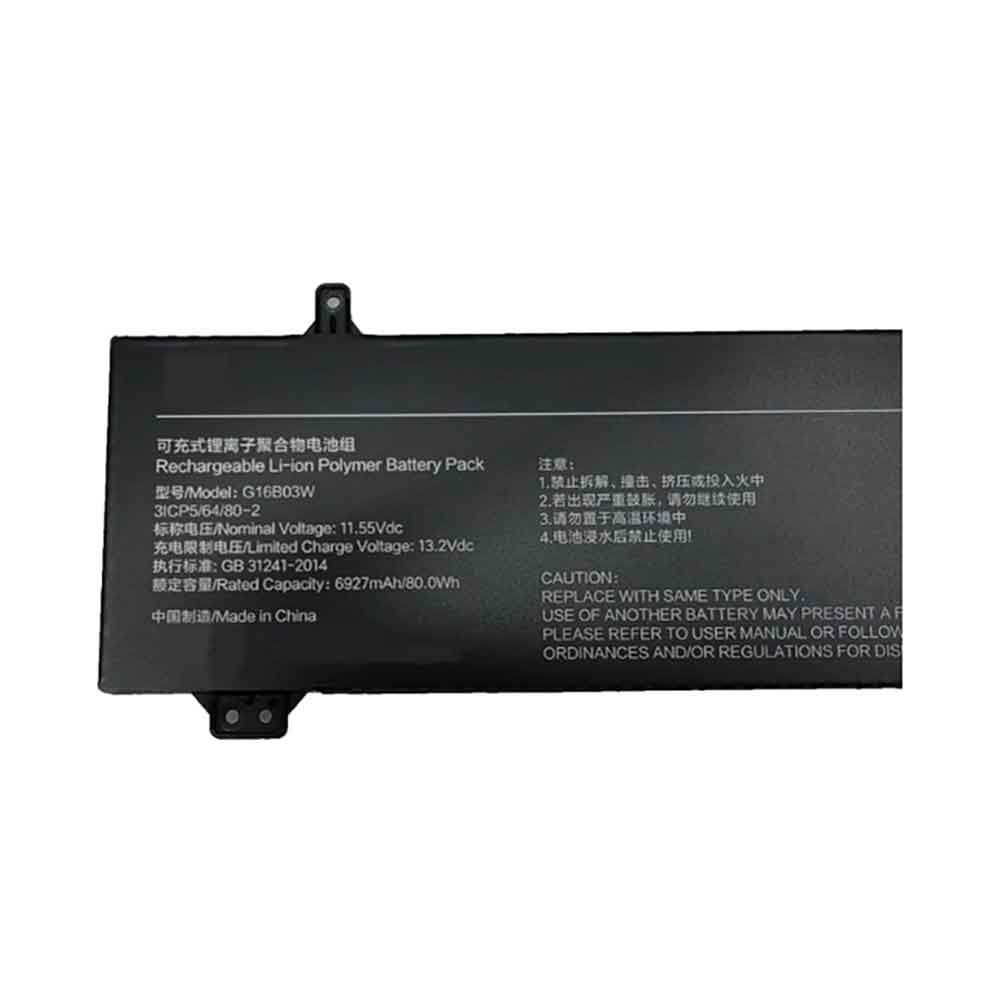 Xiaomi G16B03W 11.55V 6927mAh Replacement Battery