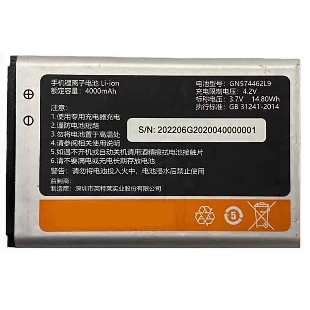 GIONEE GN574462L9 3.7V 4000mAh Replacement Battery