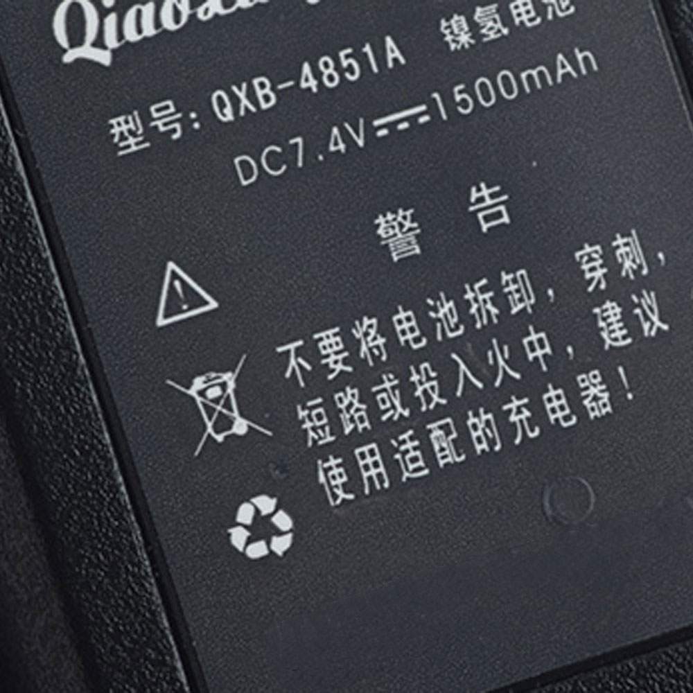 Motorola GP3688 CP040 CP050 CP150 CP-200 EP-450 PR-400