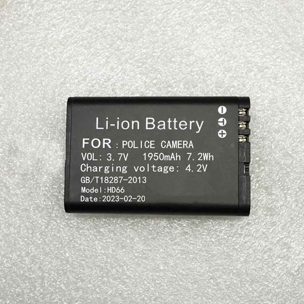 Vosonic HD66 3.87V 451mAh Replacement Battery