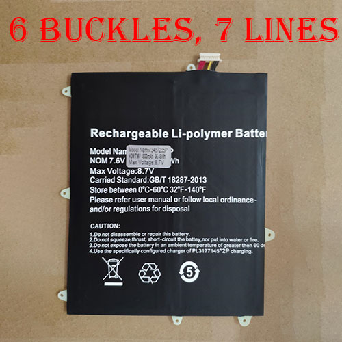 TREKSTOR HW-3487265 7.6V 4800mAh Replacement Battery