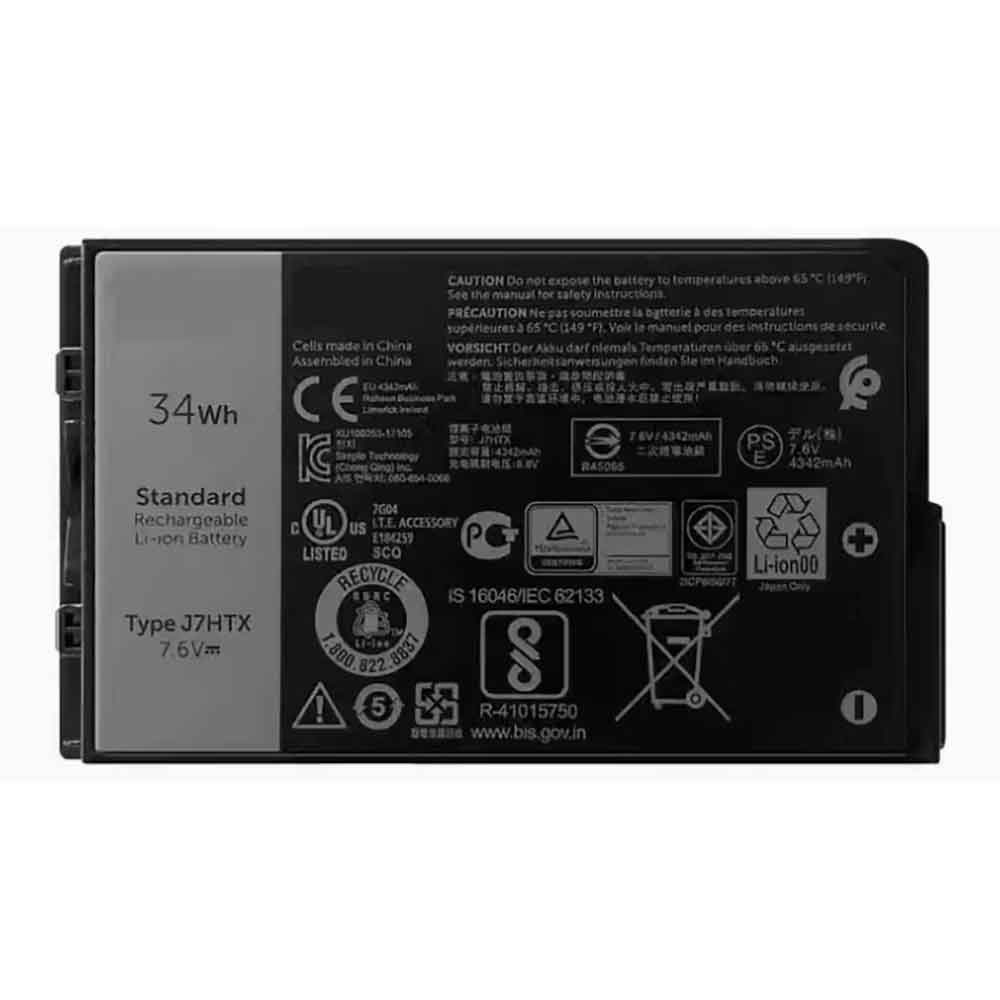 Dell J7HTX 7.6V 4342mAh Replacement Battery