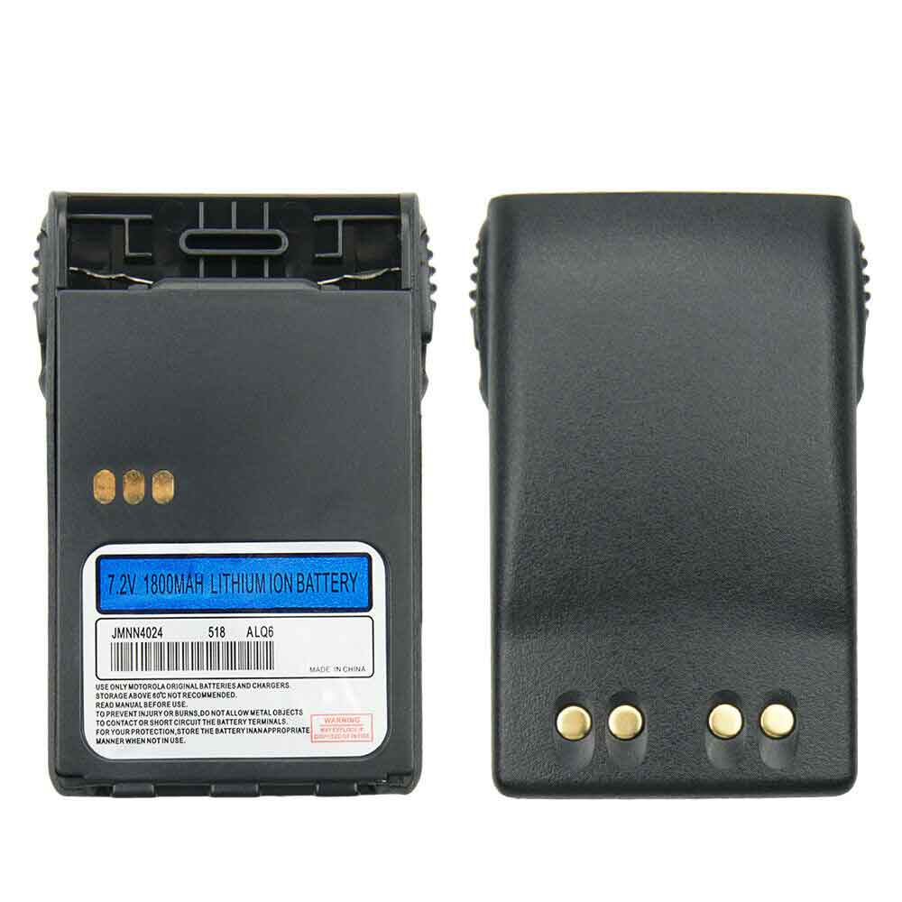 Motorola GP344 GP388 GP644 GP688