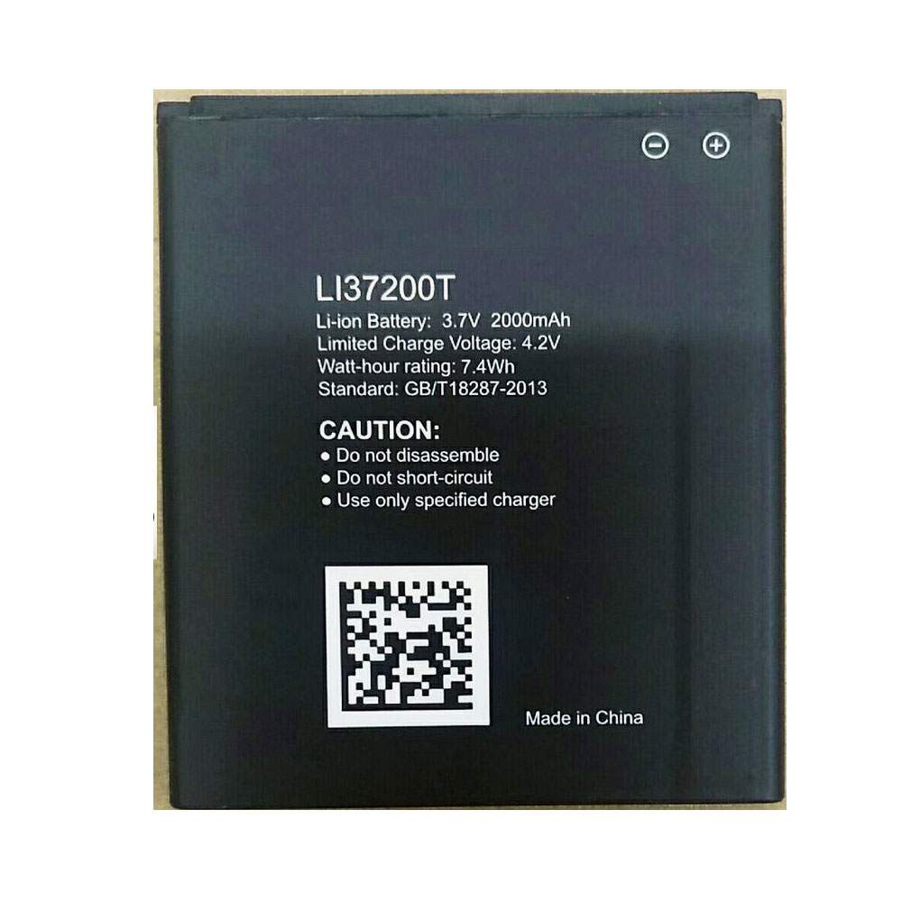 HISENSE LI37200T 3.7V/4.2V 2000mAh/7.4WH Replacement Battery