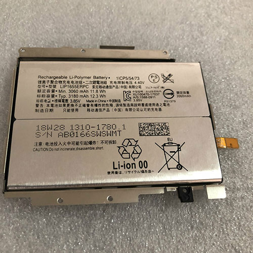 SONY LIP1655ERPC 3.85V/4.40V 3060mAh/11.8WH Replacement Battery