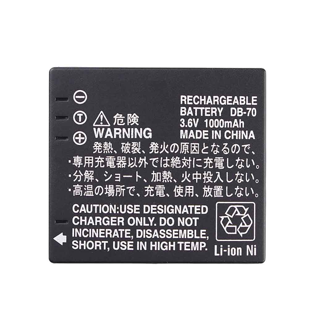 Ricoh DB-70 3.6V 1000mAh Replacement Battery