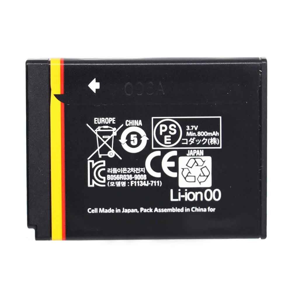 Kodak Easyshare LS753 LS755 LS4330 M590