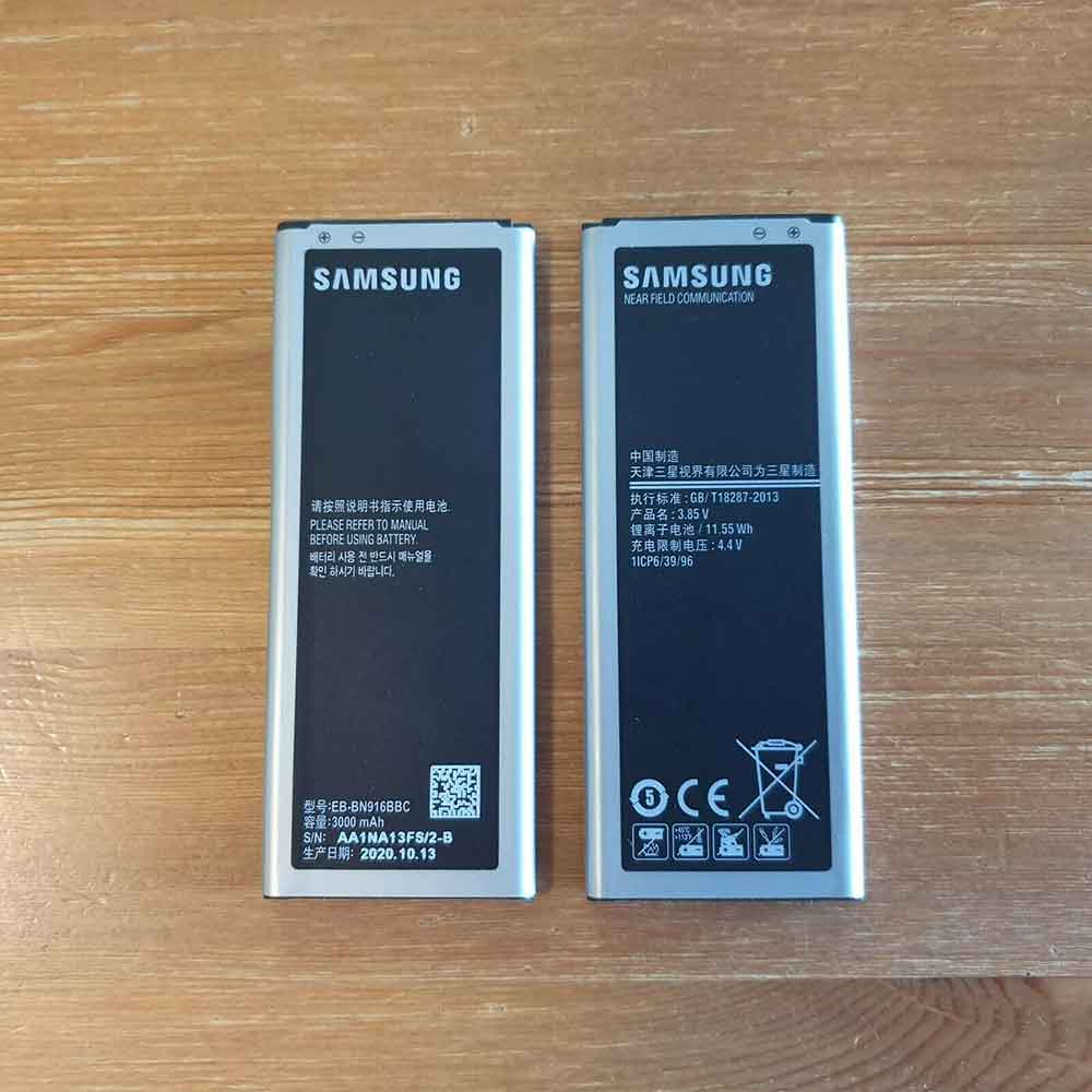Samsung Galaxy Note 4 N9108W N9108V N9106 N9100 N9109