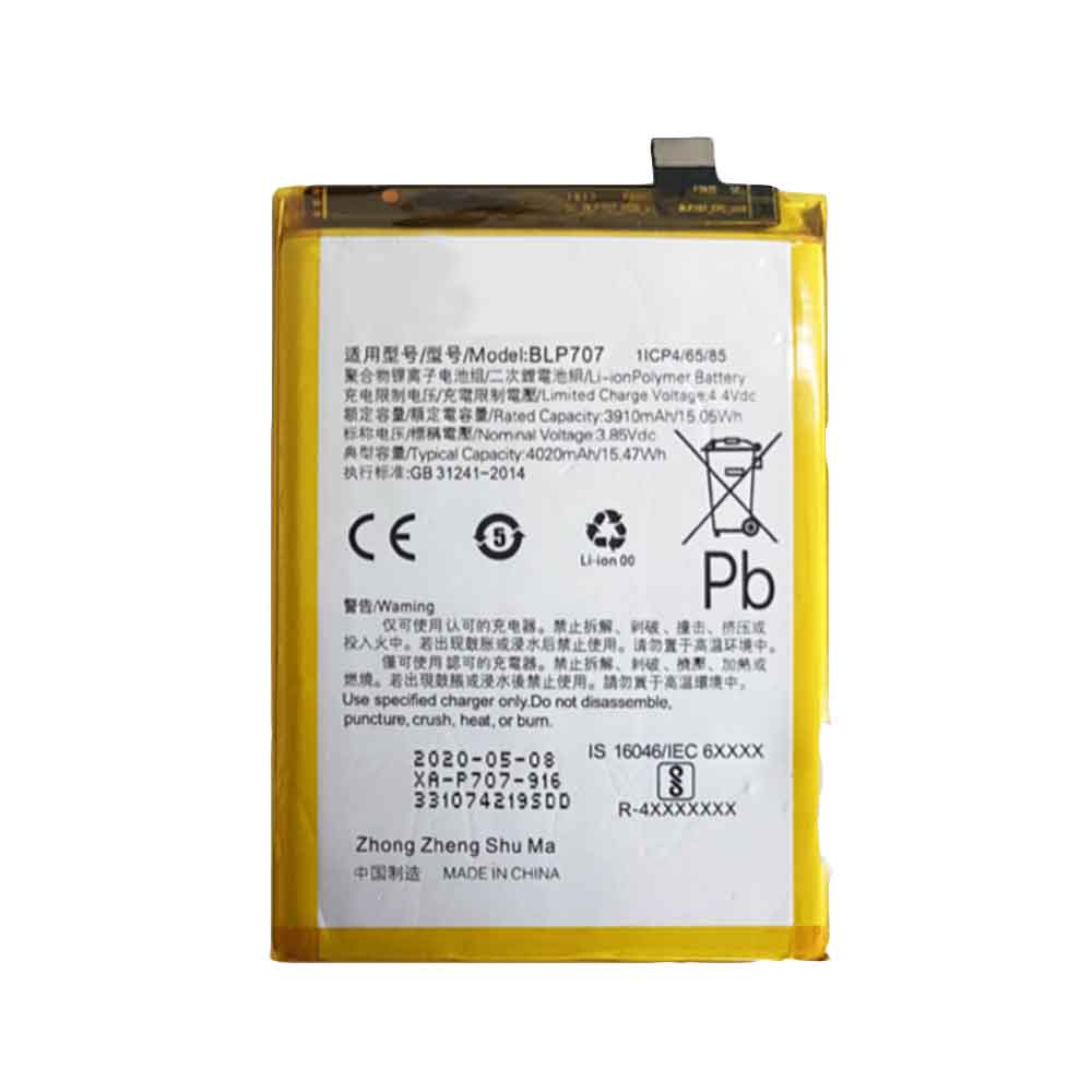 OPPO BLP707 3.85V 4.4V 3910mAh/15.05WH Replacement Battery
