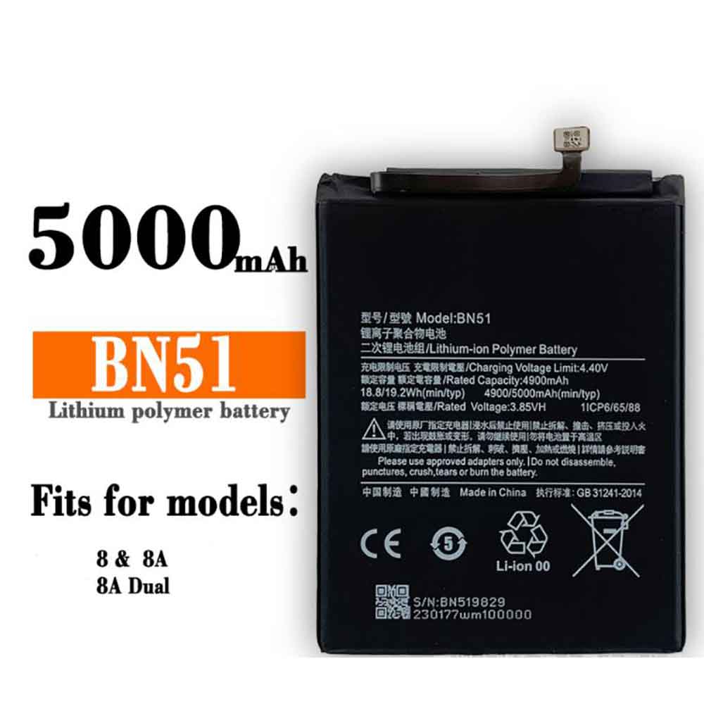 Xiaomi BN51 3.85V 4.4V 5000mAh/19.2WH Replacement Battery