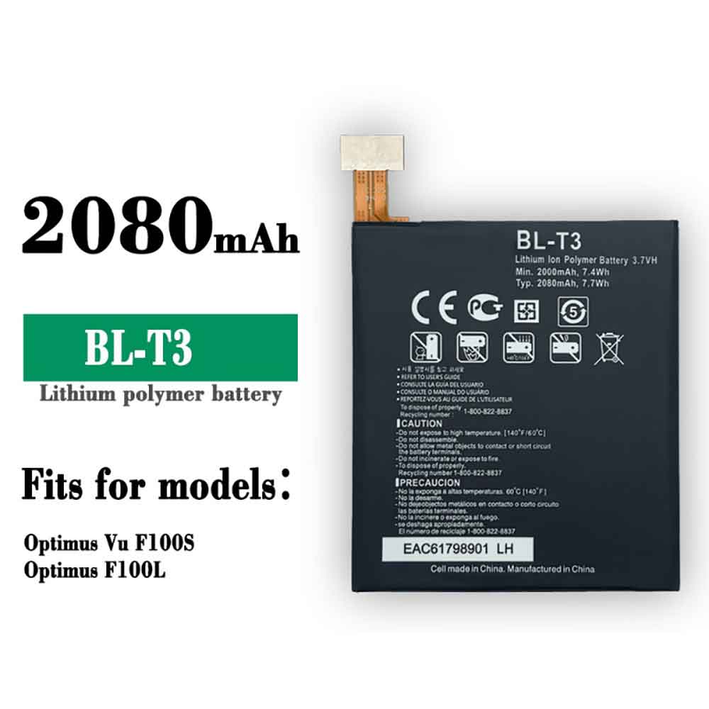 LG BL-T3 3.7V 2080mAh/7.7WH Replacement Battery