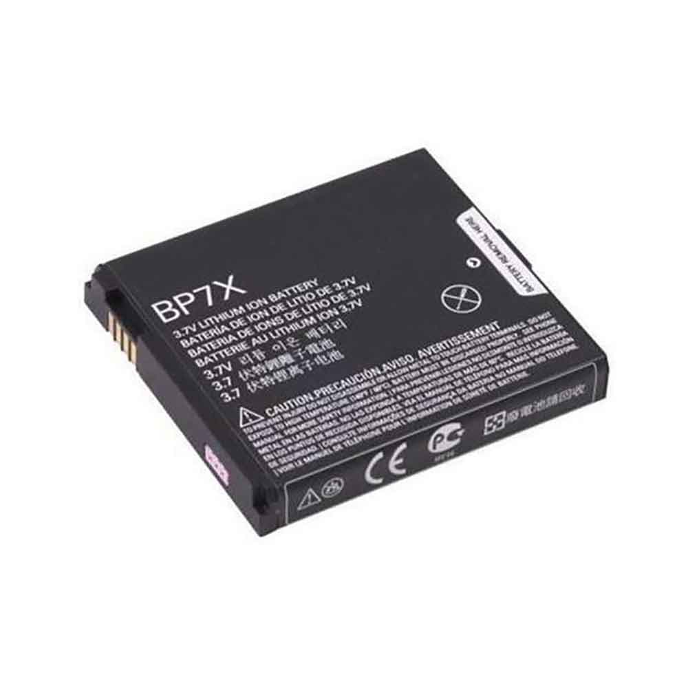 Motorola BP7X 3.7V 4.2V 1860mAh/6.9WH Replacement Battery
