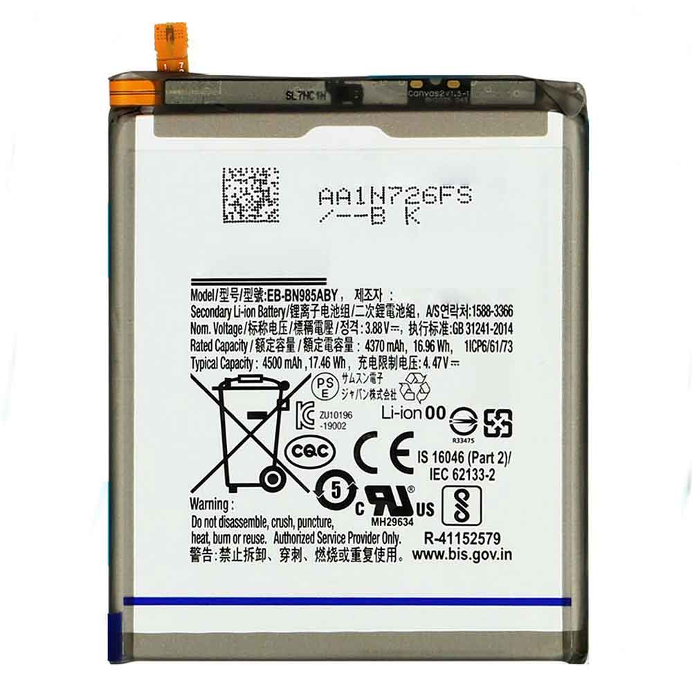 SAMSUNG EB-BN985ABY 3.88V 4.47V 4500mAh/17.46WH Replacement Battery