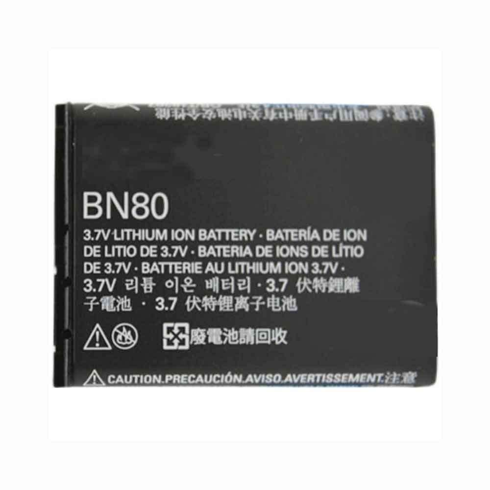 Motorola BN80 3.7V 1390mAh Replacement Battery