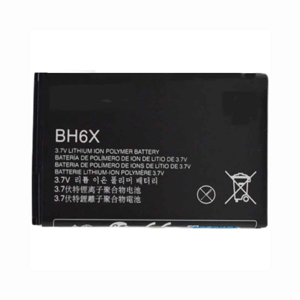 Motorola BH6X 3.7V 2000mAh Replacement Battery