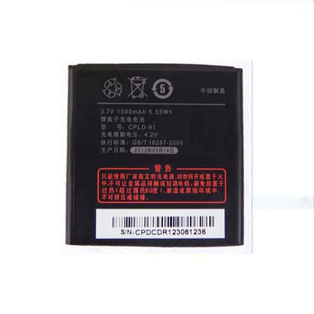 COOLPAD CPLD-91 3.7V 1500mAh Replacement Battery