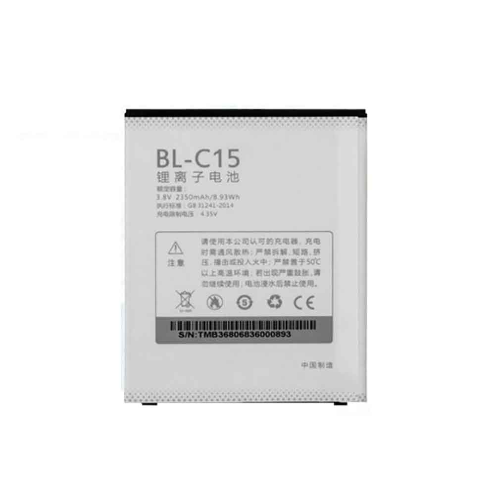 DOOV BL-C15 3.8V 2350mAh Replacement Battery