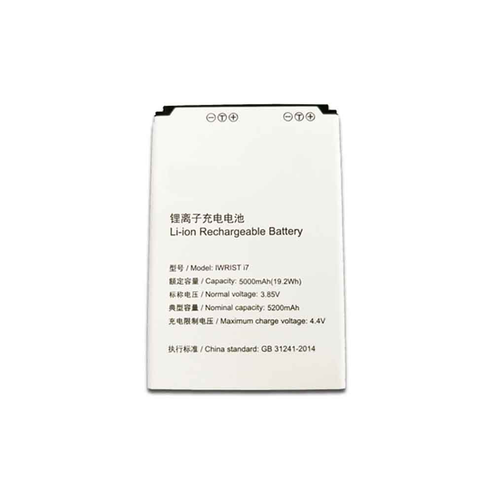 Iwrist i7 3.85V 4.4V 5200mAh/19.2WH Replacement Battery