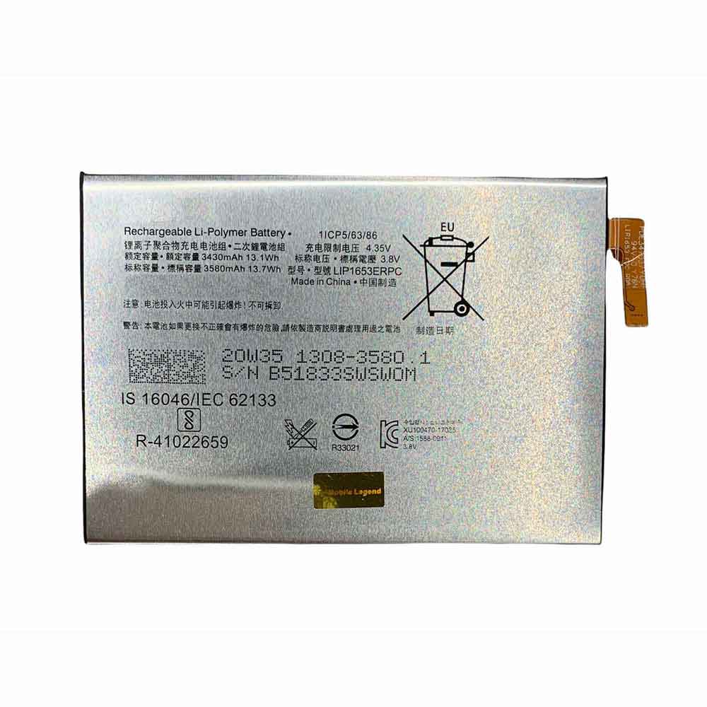 SONY LIP1653ERPC 3.8V 4.35V 3580mAh/13.7WH Replacement Battery